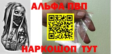 ПСИЛОЦИБИНОВЫЕ ГРИБЫ Конаково
