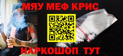 mix Комсомольск-на-Амуре