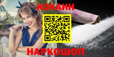 ПСИЛОЦИБИНОВЫЕ ГРИБЫ Конаково