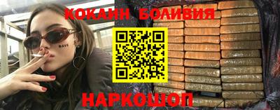 mix Комсомольск-на-Амуре