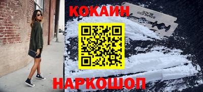 стаф Коммунар