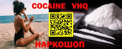 mix Комсомольск-на-Амуре