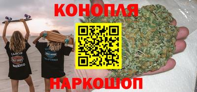 стаф Коммунар