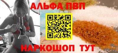 mix Комсомольск-на-Амуре