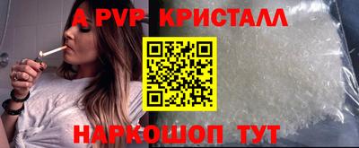 ПСИЛОЦИБИНОВЫЕ ГРИБЫ Конаково
