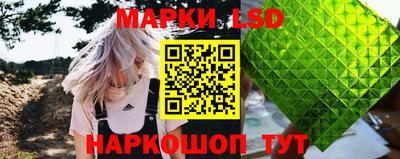 mix Комсомольск-на-Амуре