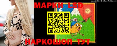 ПСИЛОЦИБИНОВЫЕ ГРИБЫ Конаково