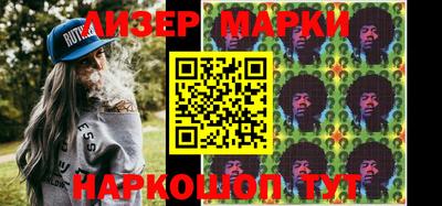 mix Комсомольск-на-Амуре