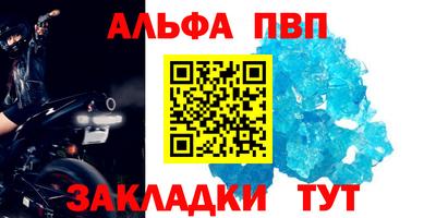 ПСИЛОЦИБИНОВЫЕ ГРИБЫ Конаково