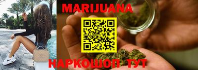 стаф Коммунар