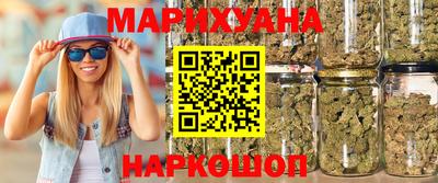 стаф Коммунар