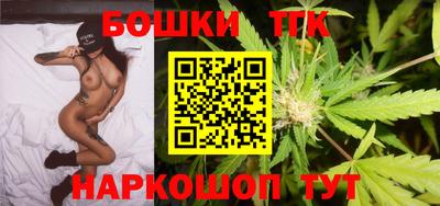 mix Комсомольск-на-Амуре