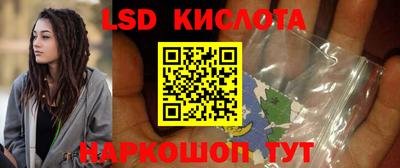 mix Комсомольск-на-Амуре