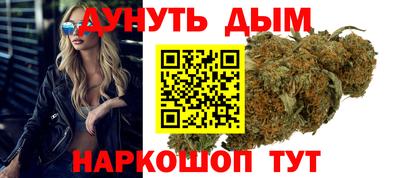 стаф Коммунар