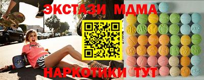 ПСИЛОЦИБИНОВЫЕ ГРИБЫ Конаково