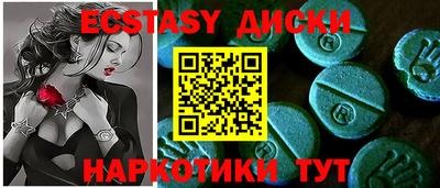 ПСИЛОЦИБИНОВЫЕ ГРИБЫ Конаково