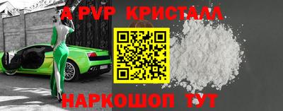 ПСИЛОЦИБИНОВЫЕ ГРИБЫ Конаково