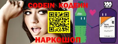 mix Комсомольск-на-Амуре