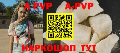 ПСИЛОЦИБИНОВЫЕ ГРИБЫ Конаково