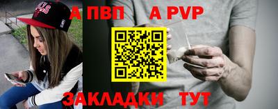 mix Комсомольск-на-Амуре