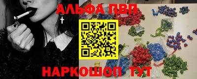 ПСИЛОЦИБИНОВЫЕ ГРИБЫ Конаково