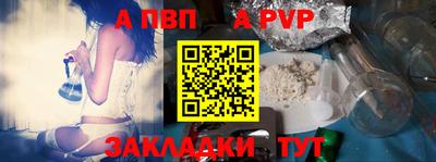 ПСИЛОЦИБИНОВЫЕ ГРИБЫ Конаково