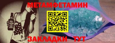 mix Комсомольск-на-Амуре