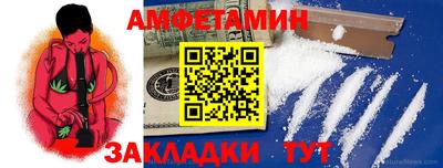 стаф Коммунар