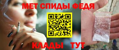 ПСИЛОЦИБИНОВЫЕ ГРИБЫ Конаково