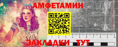 ПСИЛОЦИБИНОВЫЕ ГРИБЫ Конаково