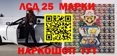 стаф Коммунар
