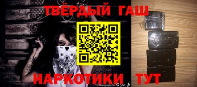 mix Комсомольск-на-Амуре