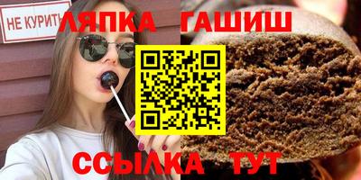 mix Комсомольск-на-Амуре