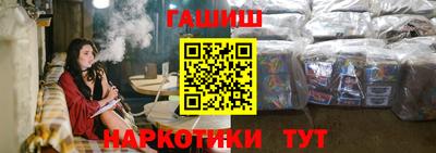 стаф Коммунар