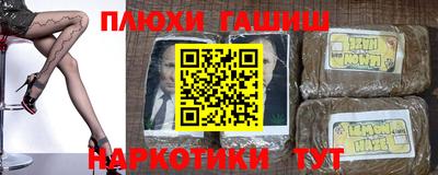 mix Комсомольск-на-Амуре
