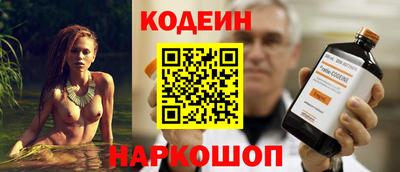 стаф Коммунар