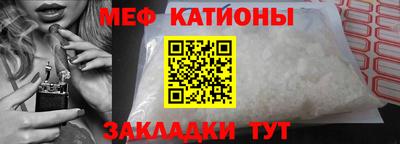 mix Комсомольск-на-Амуре