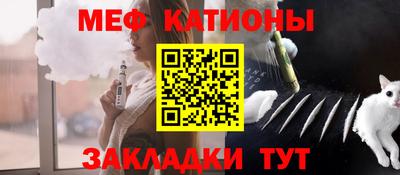 ПСИЛОЦИБИНОВЫЕ ГРИБЫ Конаково