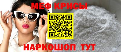 mix Комсомольск-на-Амуре