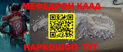 ПСИЛОЦИБИНОВЫЕ ГРИБЫ Конаково